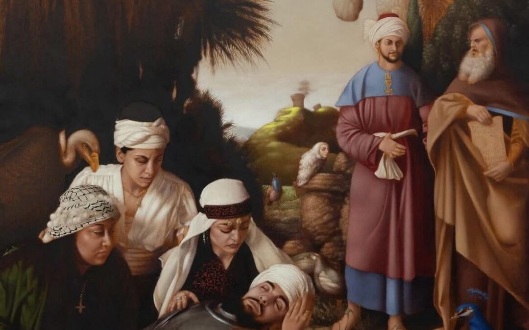 La grande méthode – Louisa Yousfi